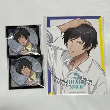 황기라 CCL 캔뱃지