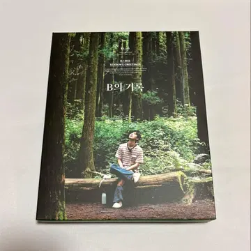 B.I 2022 SEASON'S GREETINGS CALENDAR Ver