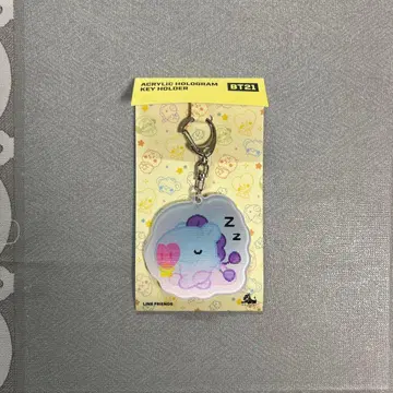 BTS 아크릴 홀로그램 키링