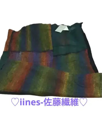 [ 미사용 새상품 택 포함 ] iines 사토 섬유 대형 컬러풀 숄