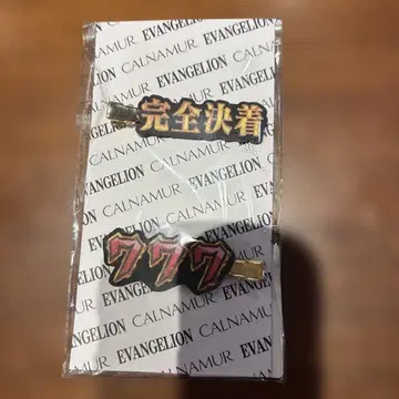 에반게리온 헤어핀