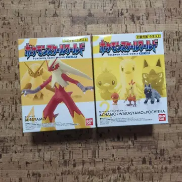 포켓몬 스케일 월드 버샤모 피규어 호연 지방