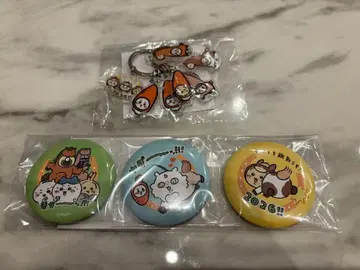 치이카와 (먼작귀) 해피백 2026 아크릴 키링 & 캔뱃지 세트