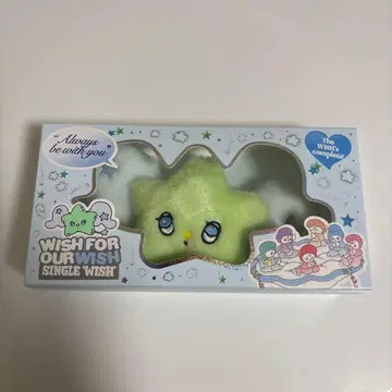 NCT WISH 위츄 WICHU 개봉 완료