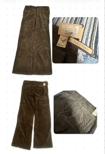 NWT ET BOITE Japan Corduroy Pants Size S