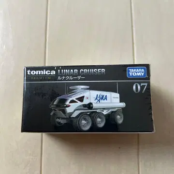 단종 토미카 프리미엄 루나 크루저