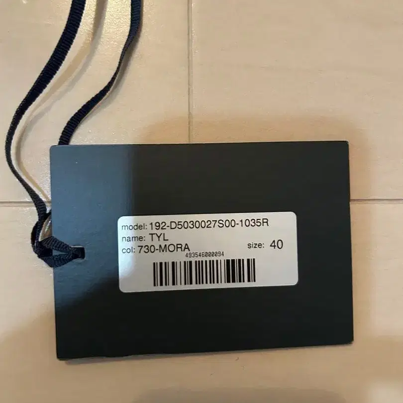 5번째 상품 이미지