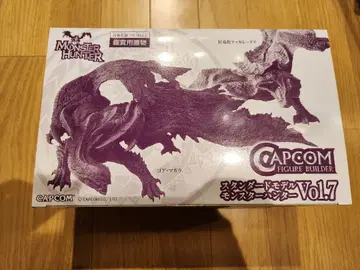 몬스터 헌터 스탠다드 모델 Vol.7 1box 미개봉