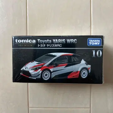 단종 토미카 프리미엄 야리스