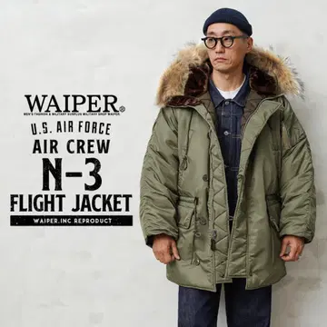 WAIPER N-3 FLIGHT JACKET L 사이즈