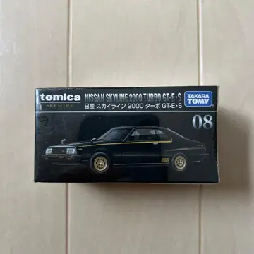 단종 토미카 프리미엄 스카이라인 2000 터보
