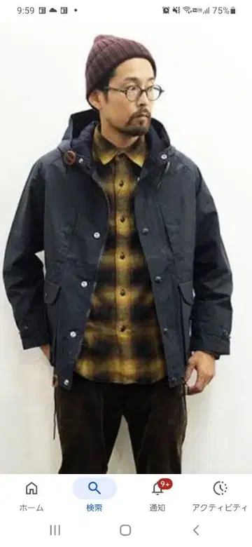 Sunny Sport 네이비 마운틴 파카