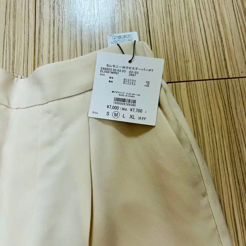 3번째 상품 이미지