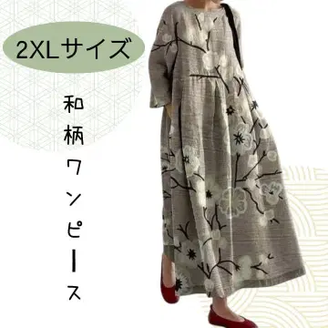 매실 패턴 재패니즈 모던 롱 원피스 체형 커버 그레이 2XL 사이즈