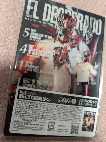 신일본 프로레슬링 WRESTLE KINGDOM 아크릴 블록 엘 데스페라도
