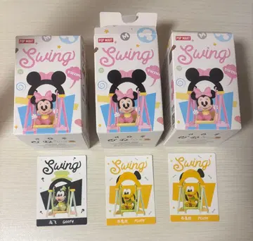 디즈니 POPMART 팝마트 Swing 구피 플루토