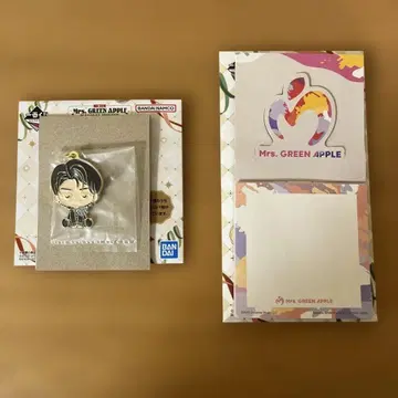 미세스 그린 애플 제일복권 메타 참 와카이 히로토 입체 메모 세트