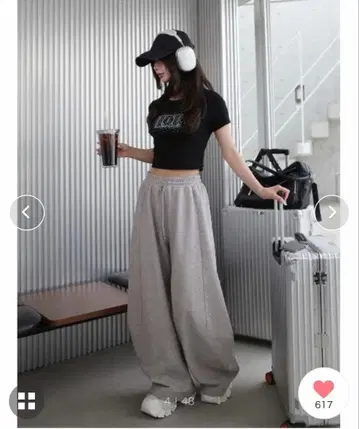 Darich 샤이니 배럴 스웨트 팬츠