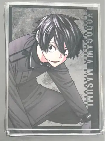 도원암귀 요도가와 마스미