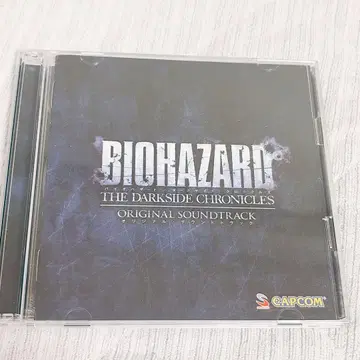 바이오하자드 다크사이드 크로니클즈 오리지널 사운드트랙