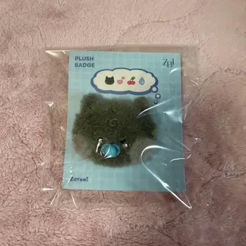 ZEROBASEONE 제로니 팝업 제로니 키링 운니니