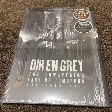 DIR EN GREY 다큐멘트 북
