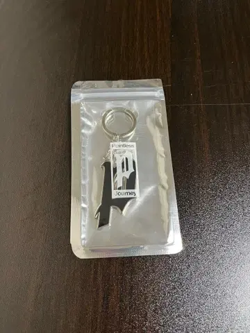 POINTLESS JOURNEY 로고 키 체인 Black