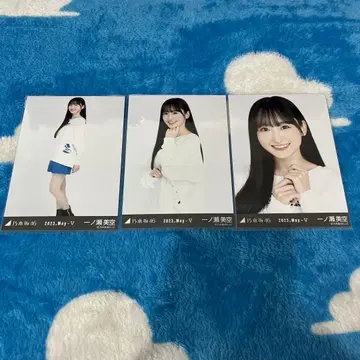 노기자카46 브로마이드 이치노세 미쿠 컴프 2023 may 데미지