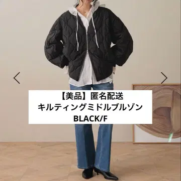 Lowrys Farm 퀼팅 미들 블루종 블랙