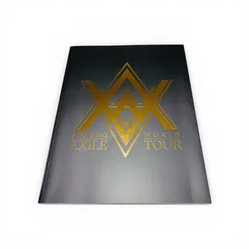 새상품급 1점 한정 EXILE AMAZING WORLD TOUR 팜플렛