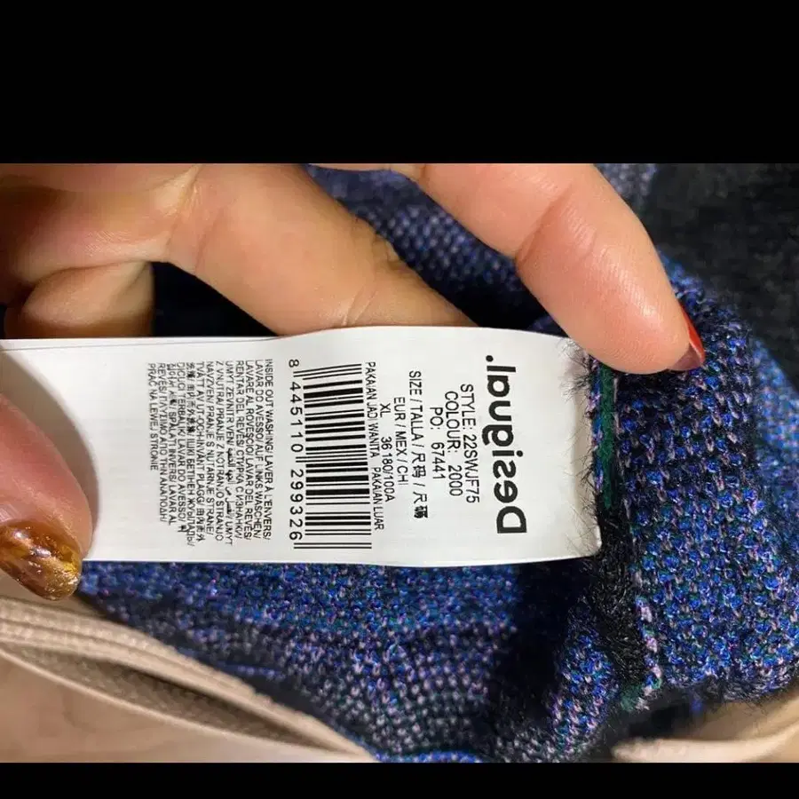 5번째 상품 이미지