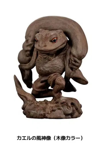 ART IN GASHAPON 개구리 풍신상 (목조 컬러)
