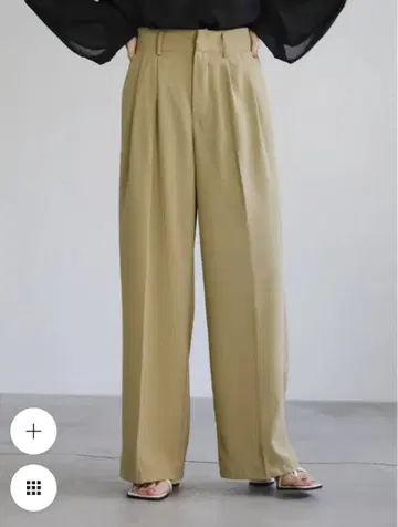 select moca 턱 스트레이트 팬츠