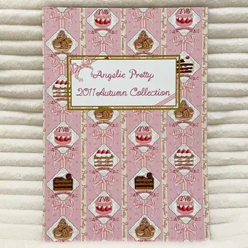 엔젤릭 프리티 2011 Autumn Collection 카탈로그