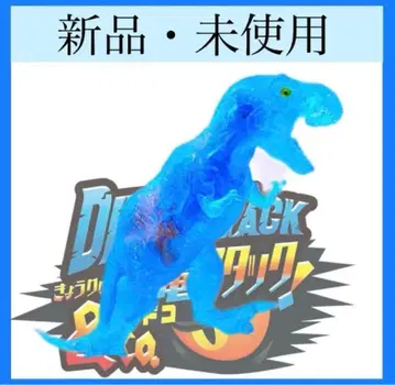 ( 완전 미개봉 ) 티라노사우루스 공룡 어택&co