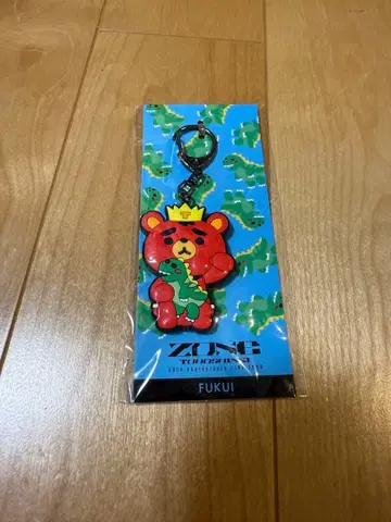 동방신기 bigeast TB짱 후쿠이 키링