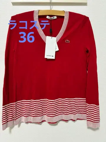 새상품 LACOSTE 레드 V넥 스웨터 36