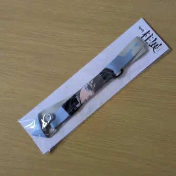 귀멸의 칼날 기둥전 넥스트랩 토키토 무이치로