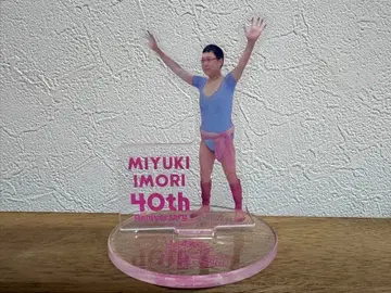 새상품 야마사토 료타의 불모한 논의 쇼와 퀄리티 아크릴 스탠드