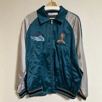 HIGH-GATE 하이게이트 22A/W 스카잔