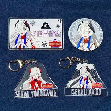 카미츠바키시 건설 중. 후지큐 콜라보 이세계정서 묶음 판매