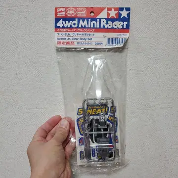 아반떼 Jr. 클리어 바디 세트