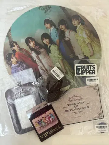 FRUITS ZIPPER VIP 특전 (도쿄) 부채 등