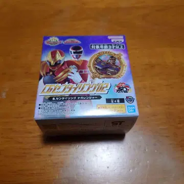 센타이 링 메가 레인저