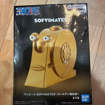 원피스 SOFIMATES 골드 덴버그