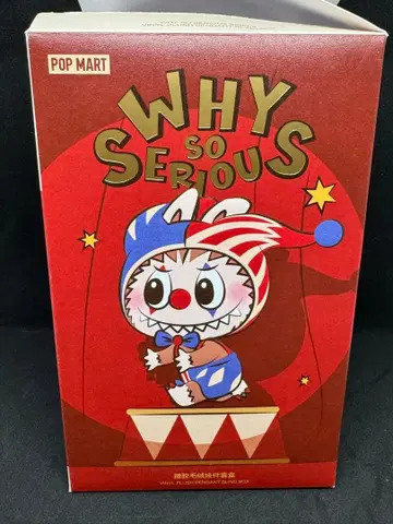 POP MART WHY SO SERIOUS Flame Clown