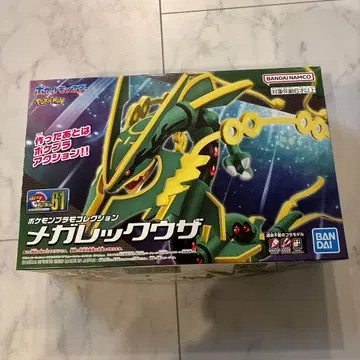 포켓몬 프라모델 컬렉션 메가 레쿠자