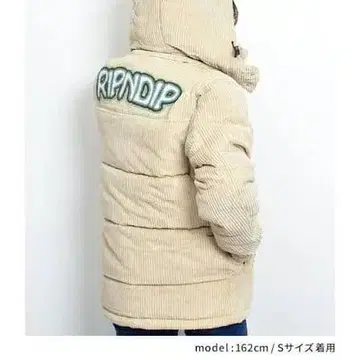 RIPNDIP 코듀로이 다운 자켓 L 사이즈 베이지
