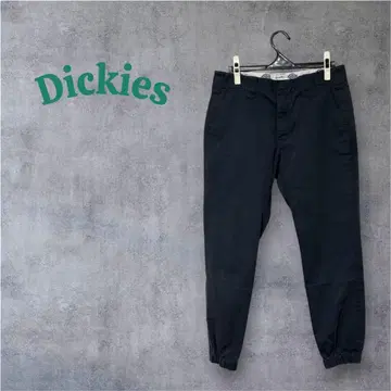 Dickies 디키즈 네이비 조거 팬츠