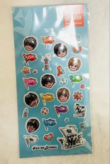 나니와단시 퐁퐁 보야주 통통 씰